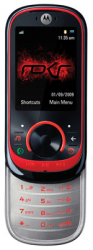 Motorola Announces ROKR EM35