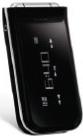 New Information Surfaces on Verizon Nokia 7205 Intrigue