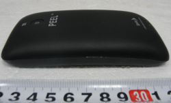 FCC Reveals ZTE Peel iPod Touch Sleeve from Sprint