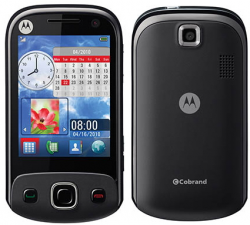 Motorola Announces EX300 Midrange Touch Device with BREW MP