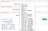 White iPhone 4 Listings Appear in AT&T Account Management System