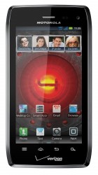 Verizon Launches Motorola Droid 4, Amazon Undercuts Launch Pricing