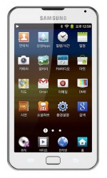 Samsung Galaxy Player 70 Plus