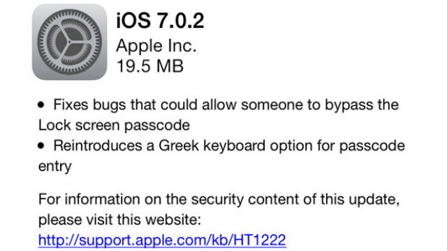 iOS 7 Update