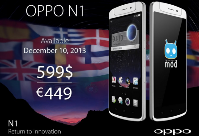 oppo-n1-pricing