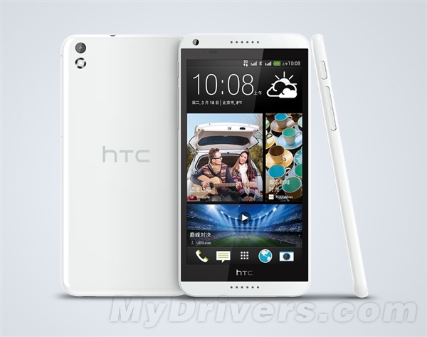 HTC-Desire-8