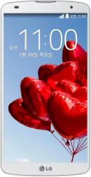 LG Announces G Pro 2 With Larger 5.9-Inch Display