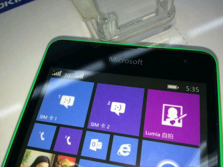 Microsoft Lumia 1